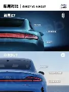 哈登西甲赛程公布再成焦点的简单介绍 哈登西甲赛程公布再成焦点的简单介绍